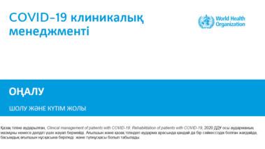 Қыздарға үлкен табиғи сиськи